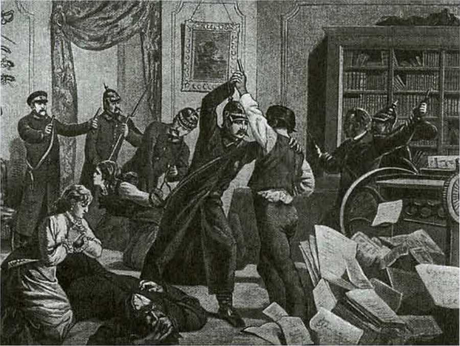 Граф М.Т. Лорис-Меликов и его современники _38.jpg