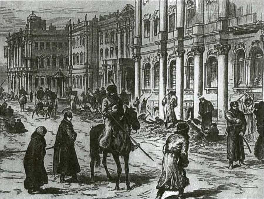 Граф М.Т. Лорис-Меликов и его современники _47.jpg