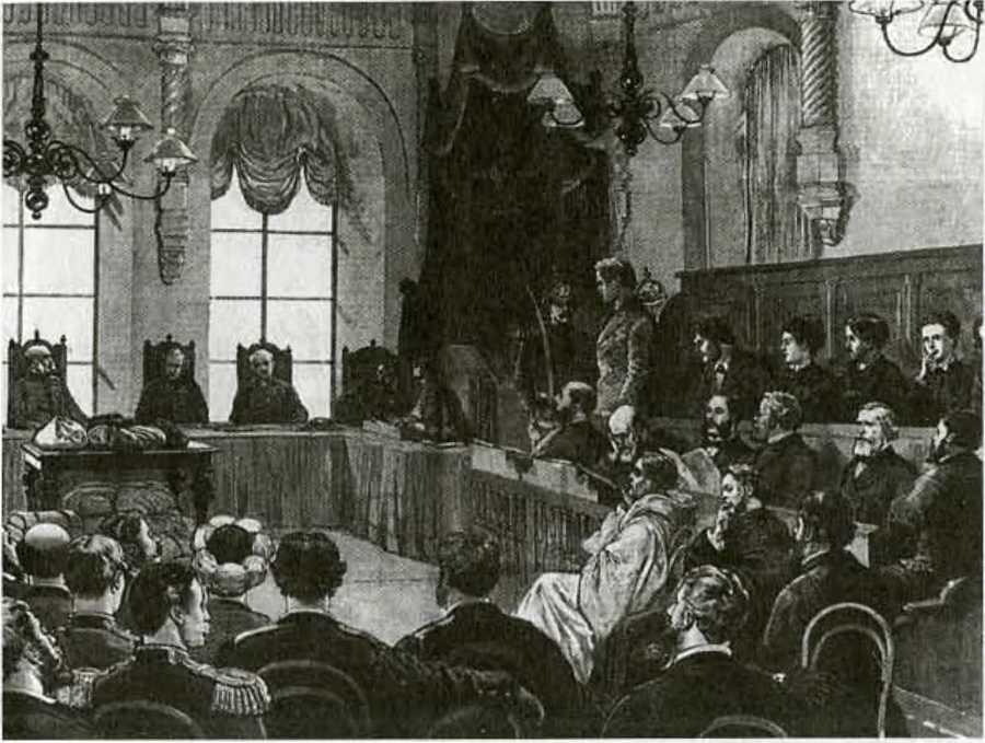Граф М.Т. Лорис-Меликов и его современники _48.jpg