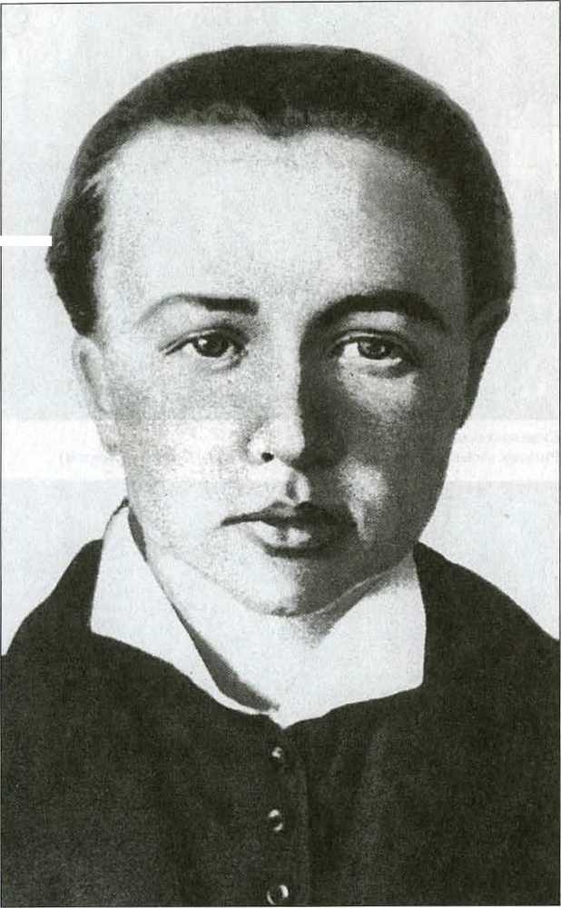 Граф М.Т. Лорис-Меликов и его современники _51.jpg