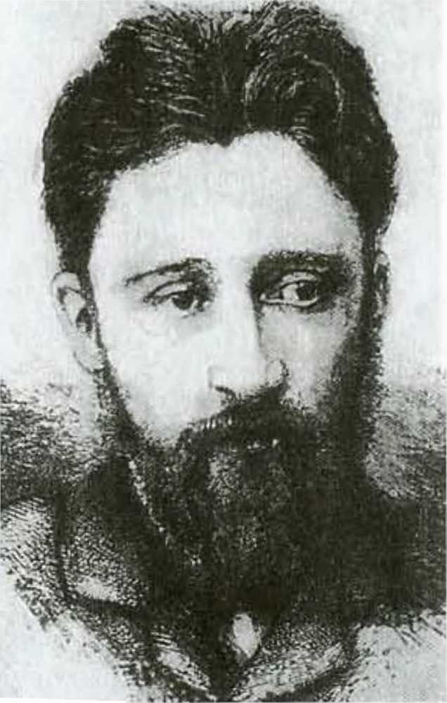 Граф М.Т. Лорис-Меликов и его современники _55.jpg
