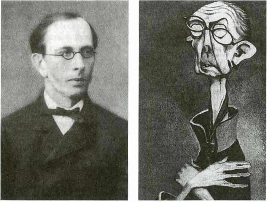 Граф М.Т. Лорис-Меликов и его современники _59.jpg