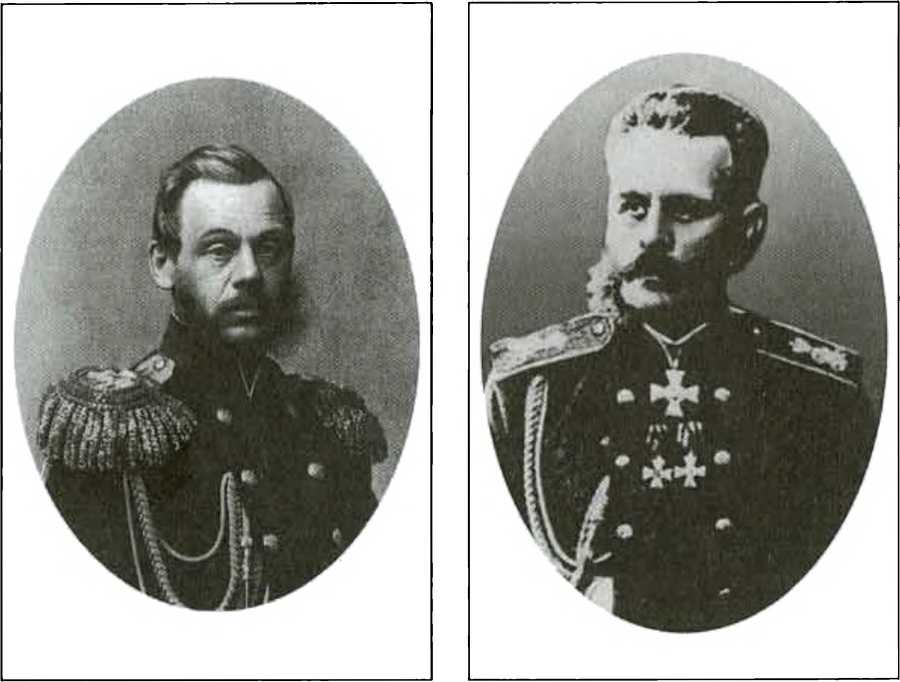 Граф М.Т. Лорис-Меликов и его современники _12.jpg