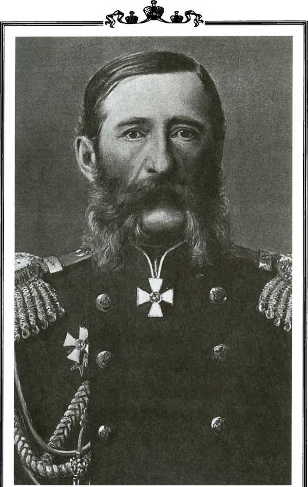 Граф М.Т. Лорис-Меликов и его современники _13.jpg