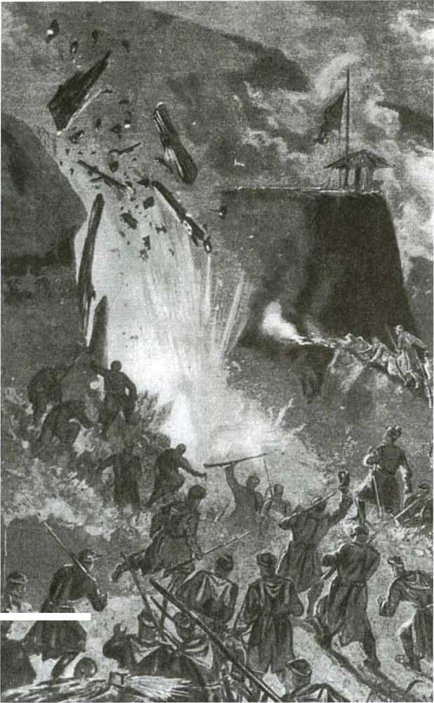 Граф М.Т. Лорис-Меликов и его современники _22.jpg