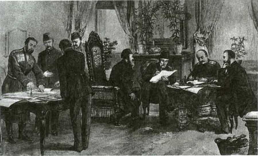 Граф М.Т. Лорис-Меликов и его современники _29.jpg