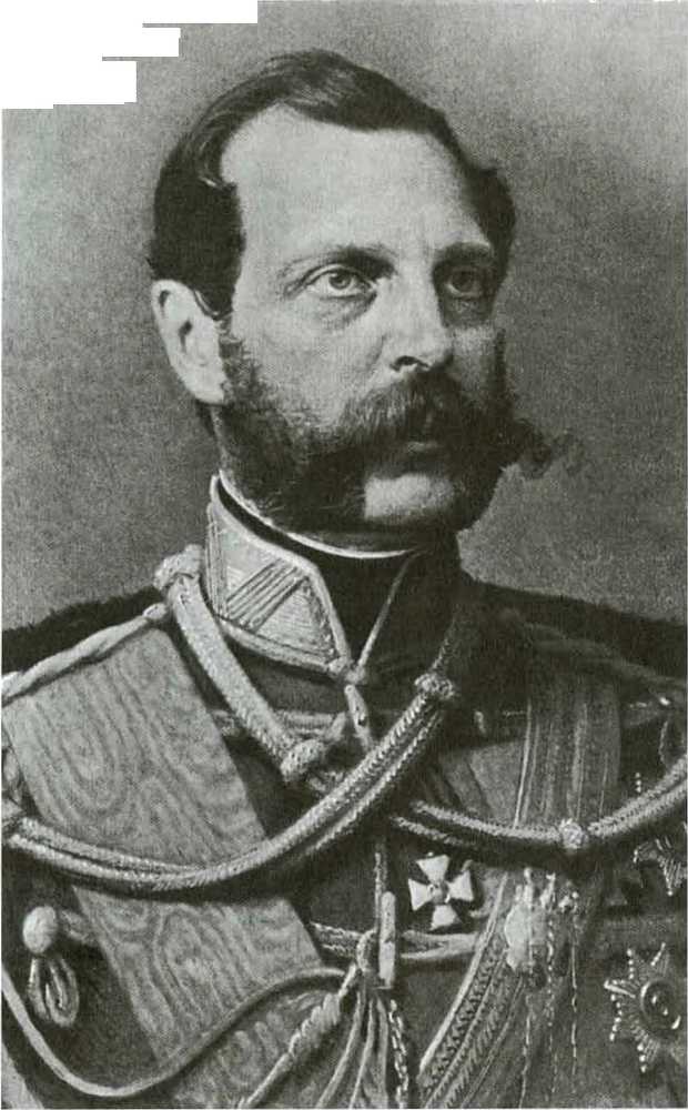 Граф М.Т. Лорис-Меликов и его современники _8.jpg