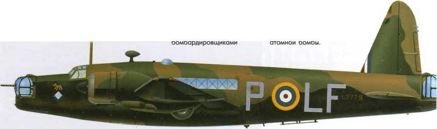 Вторая Мировая Неразгаданные тайны _78.jpg
