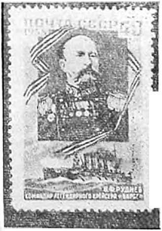Командир легендарного крейсера _35.jpg