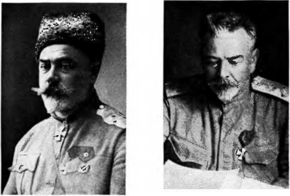  «Белое дело». Генерал Корнилов image6.jpg