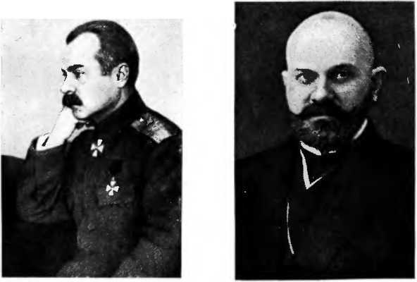  «Белое дело». Генерал Корнилов image7.jpg