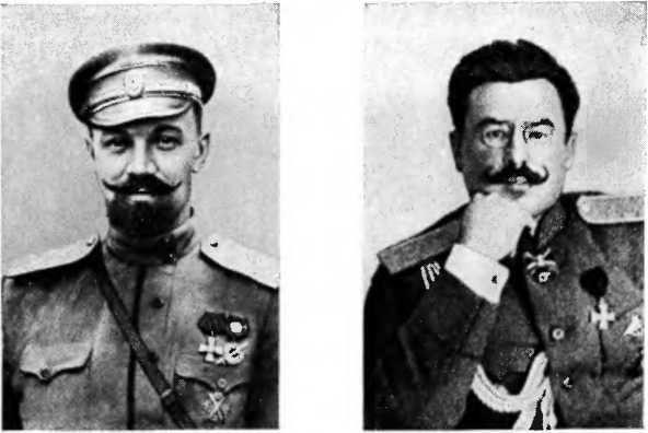  «Белое дело». Генерал Корнилов image9.jpg