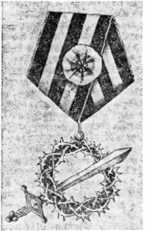  «Белое дело». Генерал Корнилов image11.jpg
