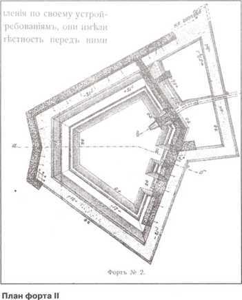 Оборона Порт-Артура _11.jpg