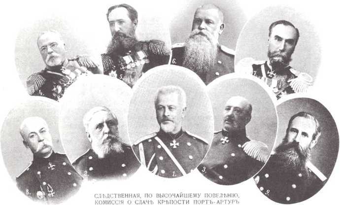 Оборона Порт-Артура _36.jpg