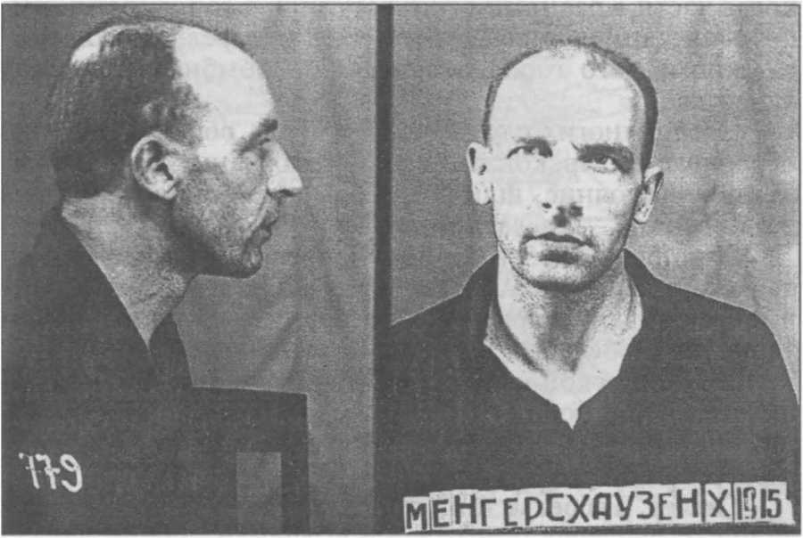Агония и смерть Адольфа Гитлера _10.jpg