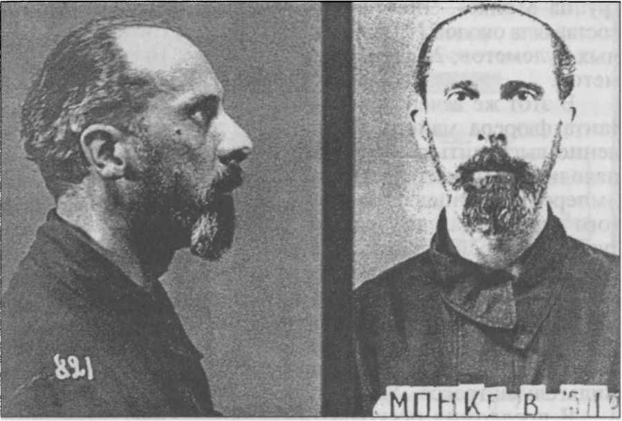 Агония и смерть Адольфа Гитлера _59.jpg