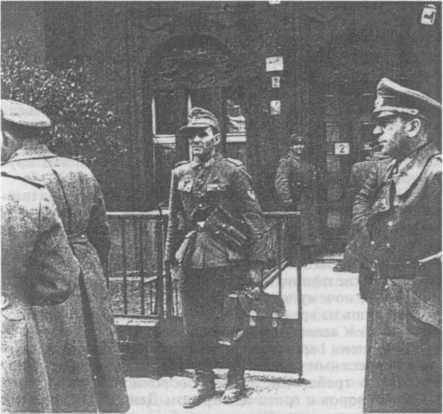 Агония и смерть Адольфа Гитлера _61.jpg