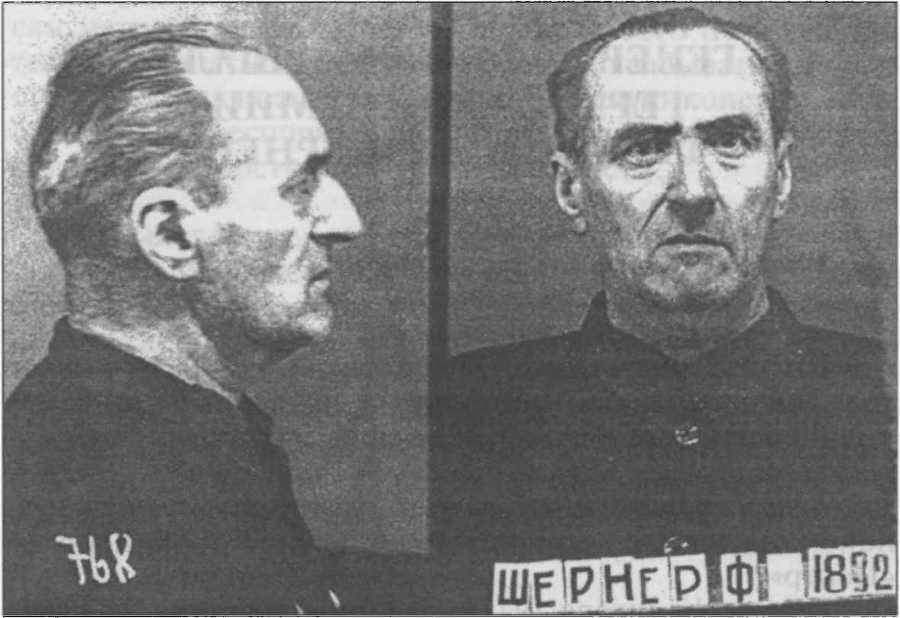 Агония и смерть Адольфа Гитлера _70.jpg
