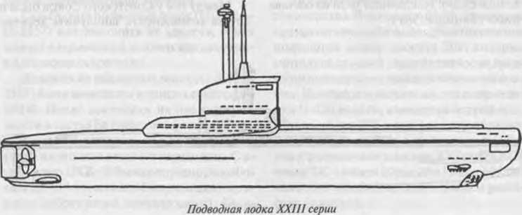Россия и Германия. История военного сотрудничества _72.jpg