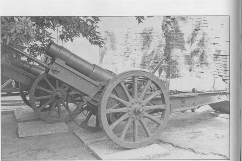 Россия и Германия. История военного сотрудничества _106.jpg