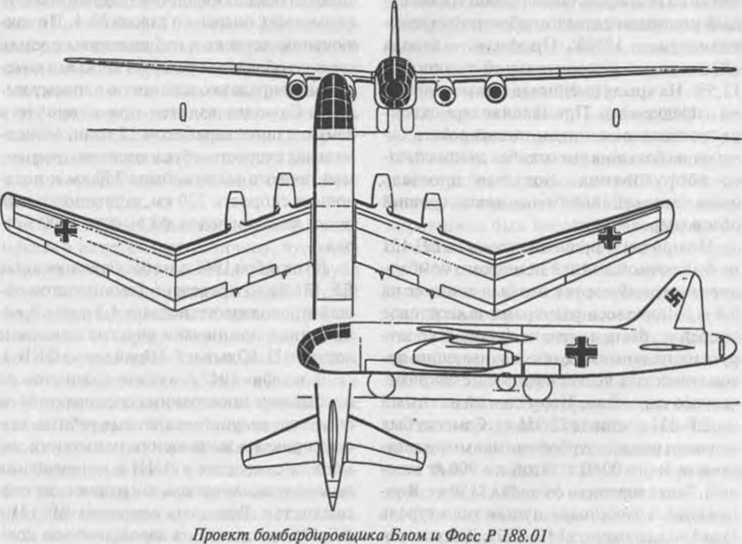 Россия и Германия. История военного сотрудничества _40.jpg