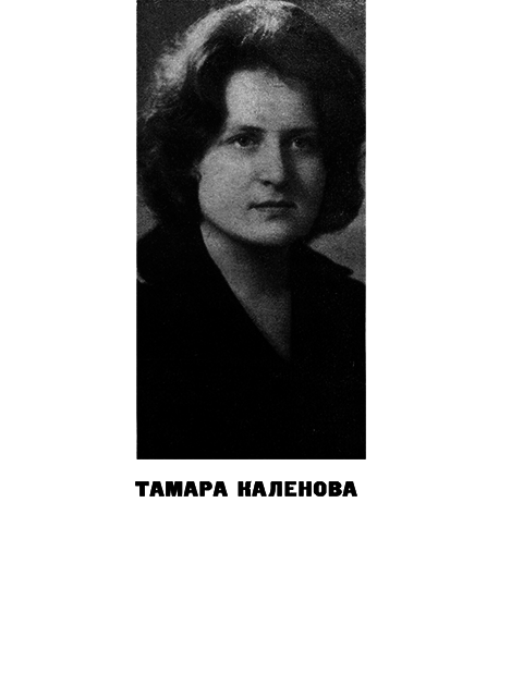 Не хочу в рюкзак i_003.png