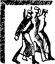 Перо и маузер  image22.png