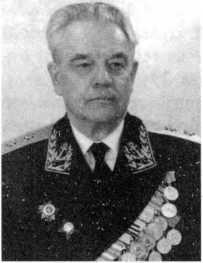 Адмиралы и генералы Военно-морского флота СССР: 1946-1960 _246.jpg