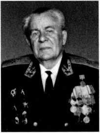 Адмиралы и генералы Военно-морского флота СССР: 1946-1960 _248.jpg