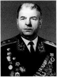 Адмиралы и генералы Военно-морского флота СССР: 1946-1960 _279.jpg