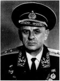 Адмиралы и генералы Военно-морского флота СССР: 1946-1960 _289.jpg