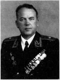 Адмиралы и генералы Военно-морского флота СССР: 1946-1960 _312.jpg