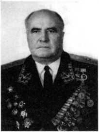 Адмиралы и генералы Военно-морского флота СССР: 1946-1960 _313.jpg