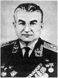 Адмиралы и генералы Военно-морского флота СССР: 1946-1960 _352.jpg