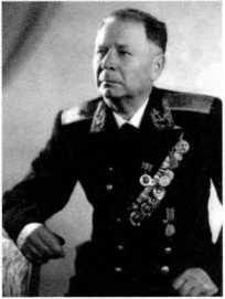 Адмиралы и генералы Военно-морского флота СССР: 1946-1960 _379.jpg