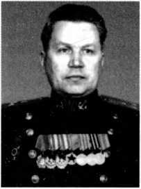 Адмиралы и генералы Военно-морского флота СССР: 1946-1960 _389.jpg