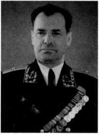 Адмиралы и генералы Военно-морского флота СССР: 1946-1960 _390.jpg