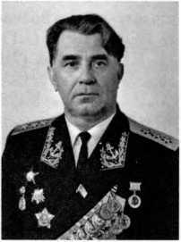 Адмиралы и генералы Военно-морского флота СССР: 1946-1960 _393.jpg