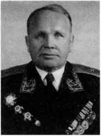 Адмиралы и генералы Военно-морского флота СССР: 1946-1960 _397.jpg