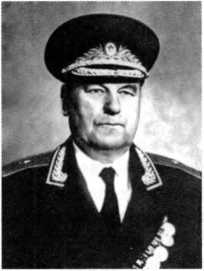 Адмиралы и генералы Военно-морского флота СССР: 1946-1960 _398.jpg