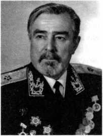 Адмиралы и генералы Военно-морского флота СССР: 1946-1960 _415.jpg