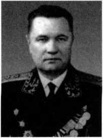 Адмиралы и генералы Военно-морского флота СССР: 1946-1960 _423.jpg