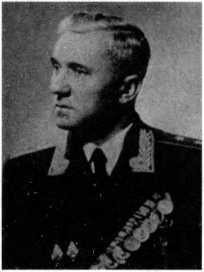 Адмиралы и генералы Военно-морского флота СССР: 1946-1960 _441.jpg
