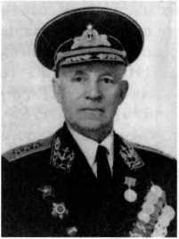 Адмиралы и генералы Военно-морского флота СССР: 1946-1960 _44.jpg