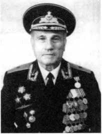 Адмиралы и генералы Военно-морского флота СССР: 1946-1960 _472.jpg