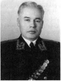 Адмиралы и генералы Военно-морского флота СССР: 1946-1960 _488.jpg