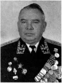 Адмиралы и генералы Военно-морского флота СССР: 1946-1960 _506.jpg