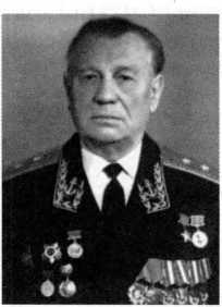 Адмиралы и генералы Военно-морского флота СССР: 1946-1960 _516.jpg