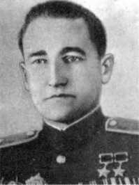 Адмиралы и генералы Военно-морского флота СССР: 1946-1960 _584.jpg